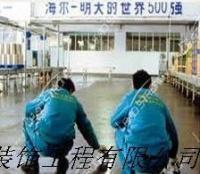 廈門球場(chǎng)施工要找哪家做好?--廈門見微[供應(yīng)]_建筑裝修施工_世界工廠網(wǎng)中國(guó)產(chǎn)品信息庫(kù)