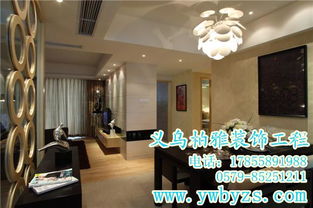 店面裝潢設(shè)計價格,柏雅裝飾工程創(chuàng)新新穎,義烏店面裝潢