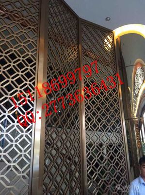 【太原室內(nèi)金屬裝飾不銹鋼紅古銅花格制品廠家價格_太原室內(nèi)金屬裝飾不銹鋼紅古銅花格制品廠家廠家】- 