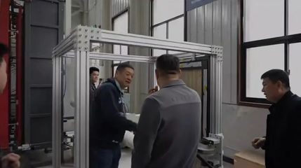 西安東偉幕墻門窗科技迎來中國(guó)建筑節(jié)能協(xié)會(huì)系統(tǒng)門窗分會(huì)領(lǐng)導(dǎo)調(diào)研座談，共探裝飾工程節(jié)能新路徑