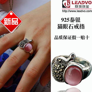 925純銀小蘋果戒指 泰銀工藝與貓眼石的優雅邂逅